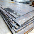 Mainit na pinagsama S235 Steel Sheet na may pinakamahusay na presyo